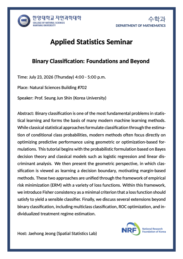 [세미나] Binary Classification: Foundations and Beyond